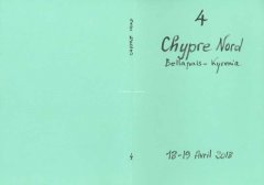 chypre15.jpg